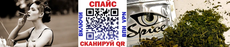 как найти Завитинск БУТИРАТ буратино