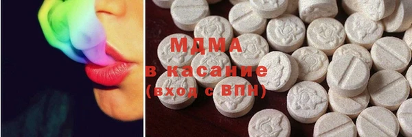 каннабис Алексин