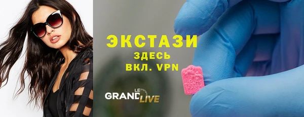 марки lsd Алексеевка