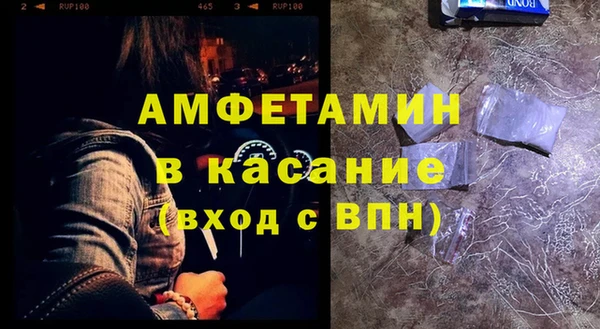 марки lsd Алзамай