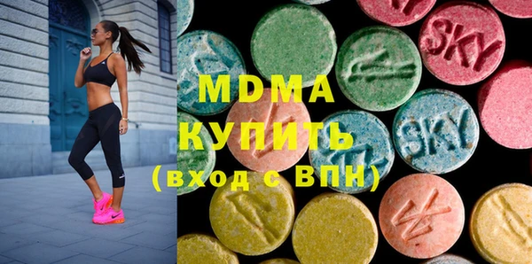 марки lsd Алзамай