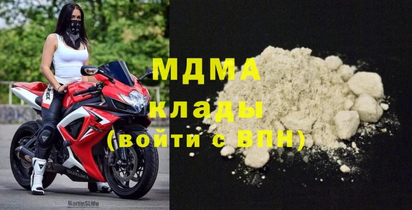 марки lsd Алексеевка