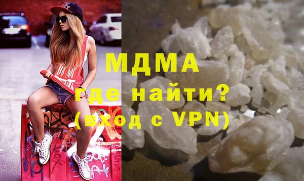 марки lsd Алзамай