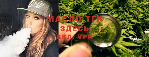 марки lsd Алексеевка