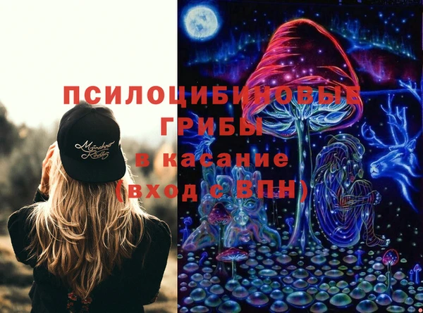 марки lsd Алексеевка