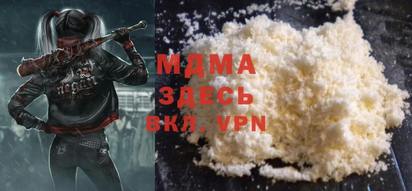 марки lsd Алзамай