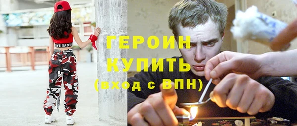 марки lsd Алексеевка