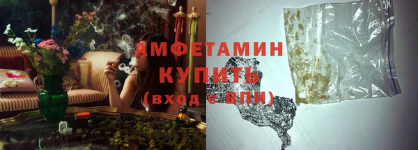 кокаин перу Россошь