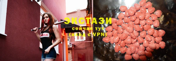 марки lsd Алзамай
